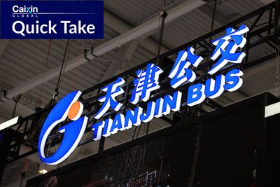 Tianjin Public Transit Delays Bus Driver Salaries