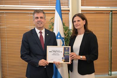 Israeli PM Benjamin Netanyahu’s Government Names Michal Cotler-Wunsh As Antisemitism Envoy