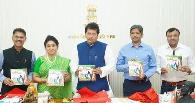 Marathi version of 'Dilli ki Bulbul' released by Maharashtra Cabinet Minister of School Education