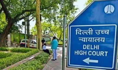 46 Afghan Refugee students of MCD run school move PIL in Delhi HC on denial of RTE Act benefits