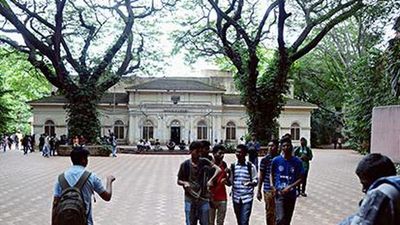 Karnataka government plans to shift UVCE to Jnanabharathi campus