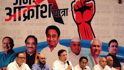 Kamal Nath to be CM if Congress wins MP, says Congress