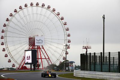 2023 F1 Japanese GP – How to watch, session timings and more