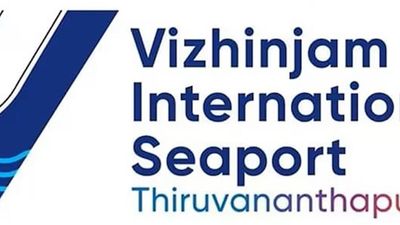 Kerala Chief Minister Pinarayi Vijayan unveils logo of Vizhinjam international seaport