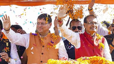 Congress nowhere in poll race in Madhya Pradesh: CM Chouhan