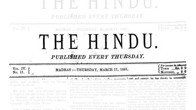 Daily Quiz | On The Hindu