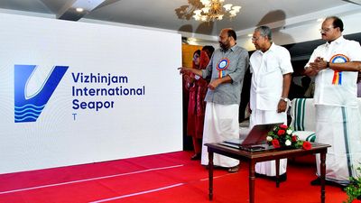 Vizhinjam Port will bring opportunities to Kerala: CM Pinarayi Vijayan