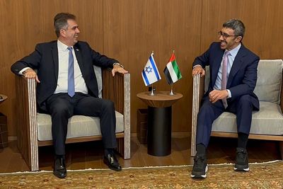 Israel And UAE Foreign Ministers Meet At U.N., Discuss Advancements In Bilateral Ties