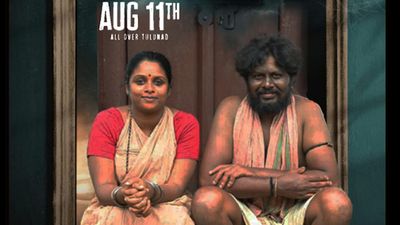 ‘Koramma’ shows that it’s time to explore the potential of Tulu films beyond comedies