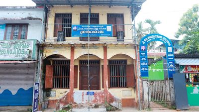 Historic library building at Ambalappuzha in Kerala set to regain its lost glory