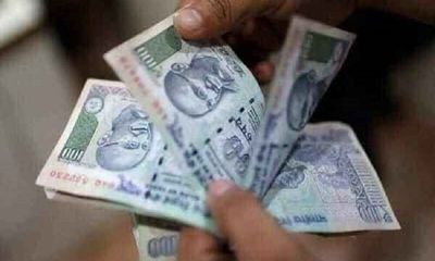 Rupee rises 19 paise to close at 82.94 against US dollar