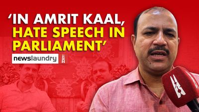BSP MP Danish Ali gets Rahul Gandhi’s support, says ‘hatred will lose, love will win’