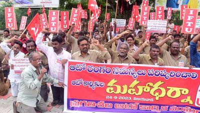 Auto drivers stage protest in Vijayawada seeking redressal of problems