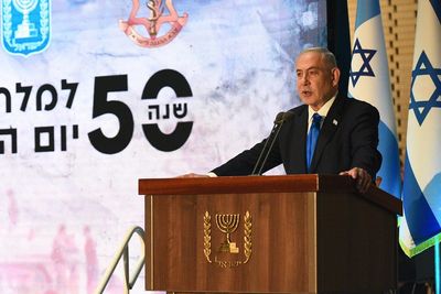 Israel Marks 50 Years Since Yom Kippur War With State Memorial Ceremony