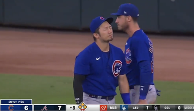 Cubs Lose Pivotal Game Thanks to a Little League-Type of Error by Outfielder