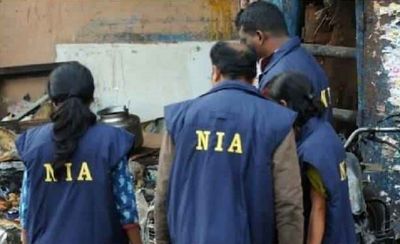 Terrorist 'Uncle' Javed ran fake Indian currency racket to damage country’s monetary stability: NIA