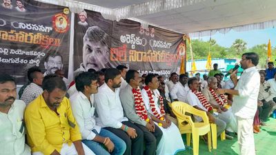 TDP cadre walk backwards to protest against CM Jagan’s ‘retrograde policies’ in Andhra Pradesh