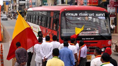 Top Karnataka news developments today