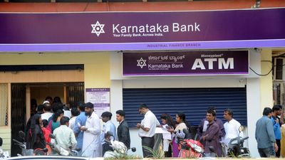 Karnataka Bank to collect GST