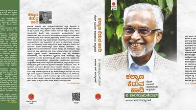 V. Balasubramanian’s memoir set for release in Kannada