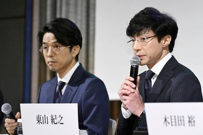 Johnny's becomes Smile-Up. Japanese music company hit with sex abuse scandal takes on a new name