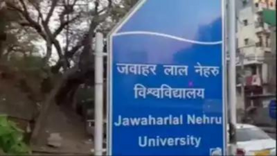 JNU to set up committee to look into repeated incidents of 'anti-national' slogans on campus