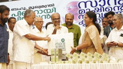 Pinarayi releases M.K. Sanoo’s complete works