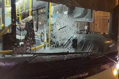 Stone-Throwing Terrorism Surges On Busy Israeli Highway