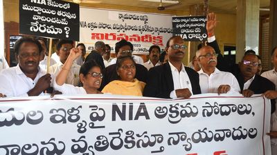 Bezawada Bar Association boycotts duties over NIA raids on lawyers in Andhra Pradesh