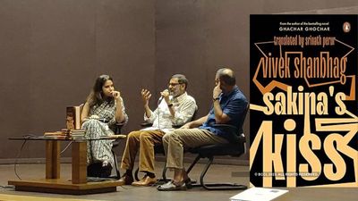 Translation is a humbling process: Vivek Shanbhag at the launch of his new book 'Sakina's Kiss'