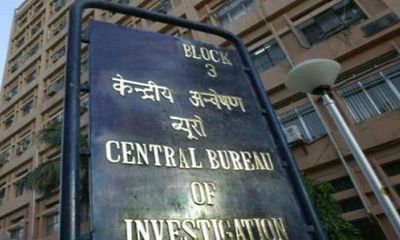 Censor Board 'Corruption': CBI files FIR to probe bribery charges against CBFC levelled by actor Vishal