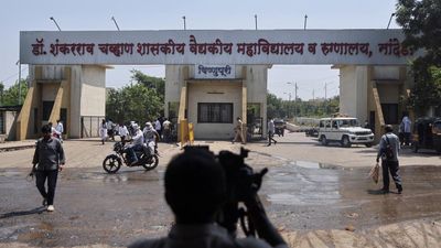 Nanded hospital deaths | dean, paediatrician booked for culpable homicide not amounting to murder