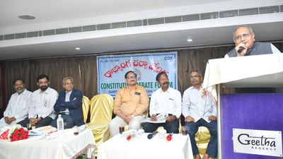 Awareness among public on Constitution is essential, says Andhra Pradesh High Court judge