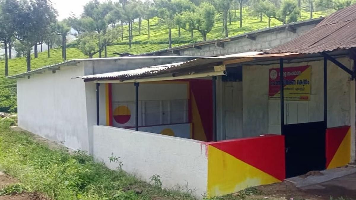 A new ration shop to be opened at Panniyar today