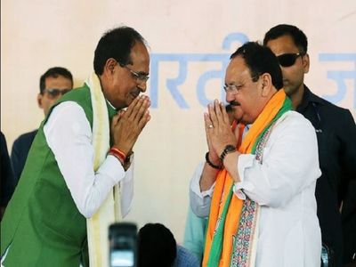 Shivraj Singh Chouhan to contest from Budhni, BJP announces 57 Madhya Pradesh candidates in fourth list