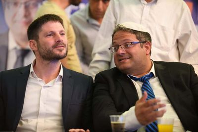 Israeli Right-Wing Leaders Call For Emergency Government To Defeat Hamas