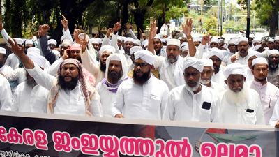 Jamiyyathul Ulama stages Raj Bhavan march pledging solidarity with Palestine