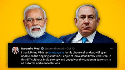 Why India’s MEA still hasn’t issued an official statement on Israel-Palestine
