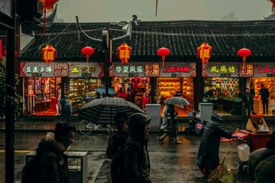 Will China’s State-Fund Buying of Bank Stocks Boost Market Sentiment?