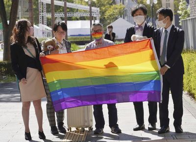 A Japanese court rules it's unconstitutional to require surgery for a change of gender on documents