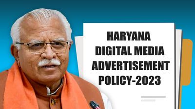 हरियाणा सरकार का फैसला: अब 'सोशल मीडिया इंफ्लुएंसर' को भी मिलेगा सरकारी विज्ञापन