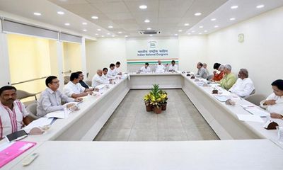 Congress Central Election Committee meets to finalise candidates for Madhya Pradesh assembly polls