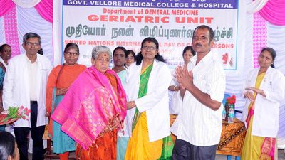 International Old Persons Day observed at Government Medical College Hospital in Vellore