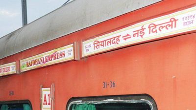 Passenger opens fire inside Sealdah-New Delhi Rajdhani Express in Jharkhand, arrested