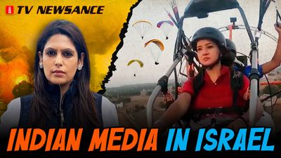 TV Newsance 230: Israel Palestine conflict, Indian media at ground zero