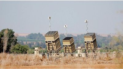 Iron Dome | Israel’s missile defence shield