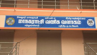 Exorbitant rents prevent traders from occupying shops in new commercial complex in Vellore