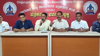 Now, a business app for Veerashaiva Lingayats
