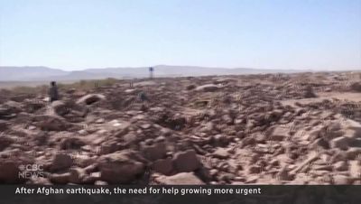 Afghanistan hit by third earthquake in a week
