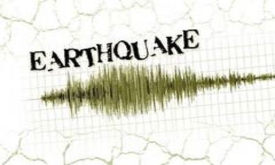 3.1 magnitude earthquake strikes Faridabad near Delhi